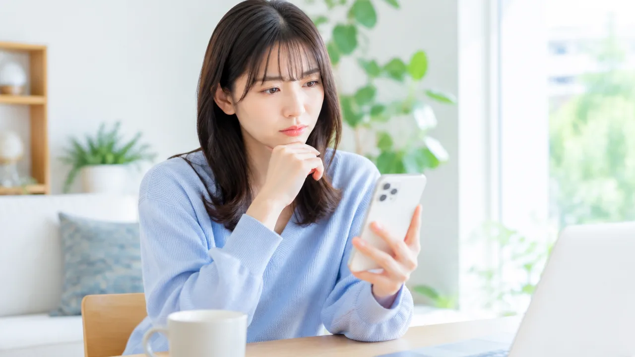 インスタの「チャットに招待」とは?意味や確認方法を解説